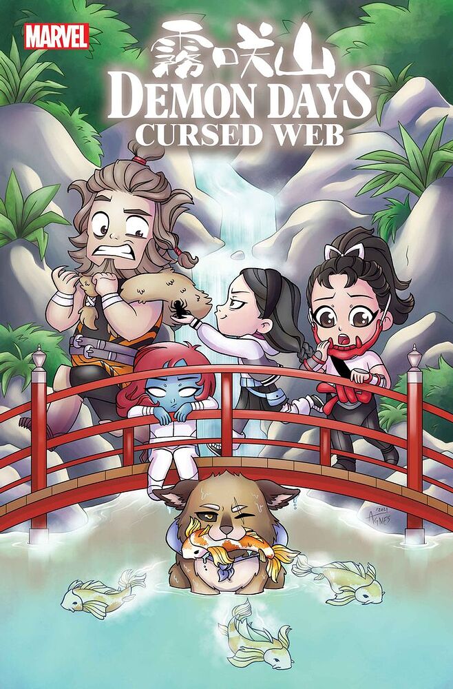 DEMONDAYSCURSEDWEB001-var