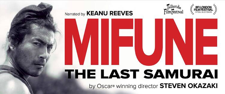 Mifune_Last_Samurai