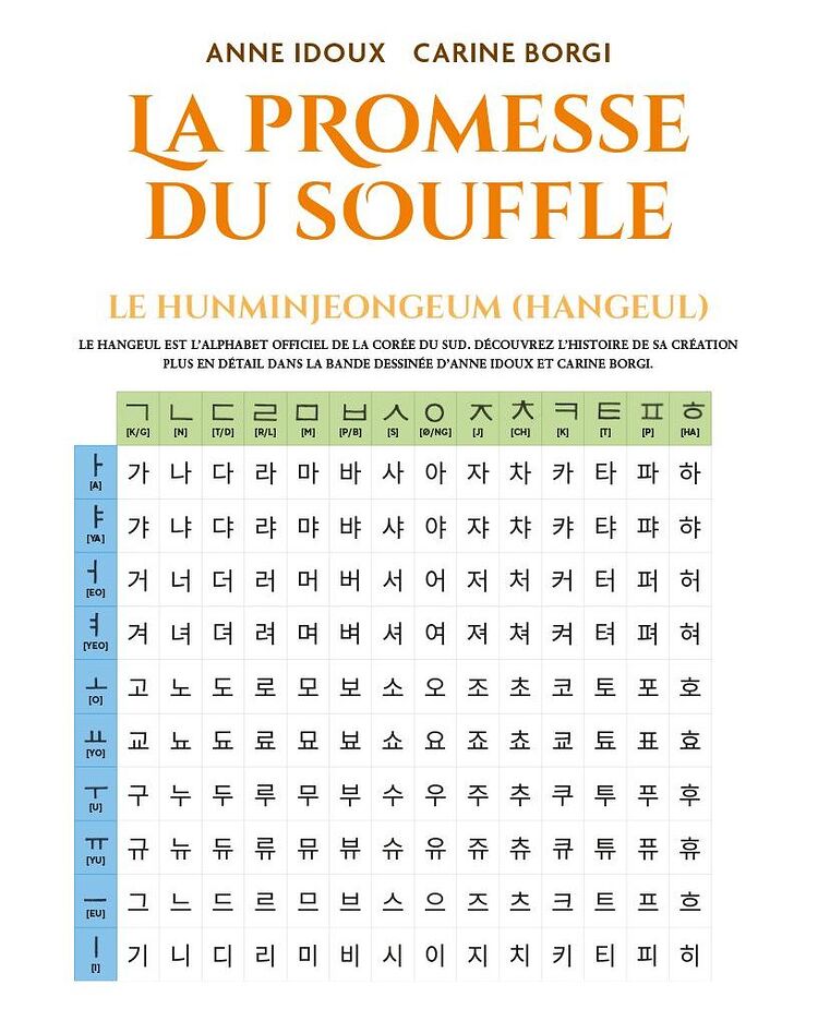 499928227_1268984155231139_3673200131722770575_n