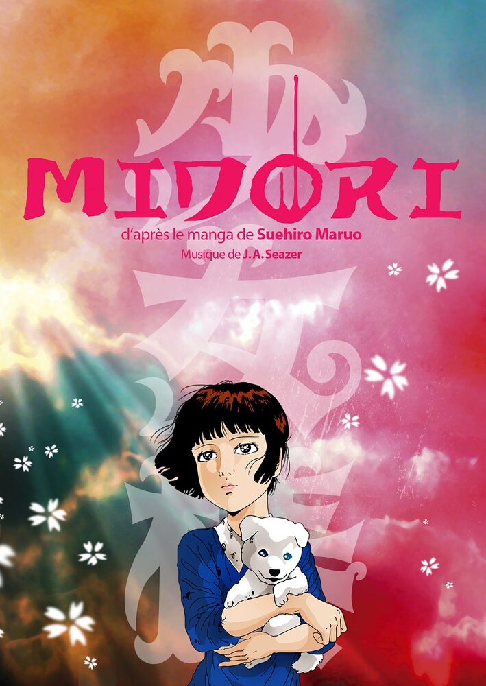 Image Midori