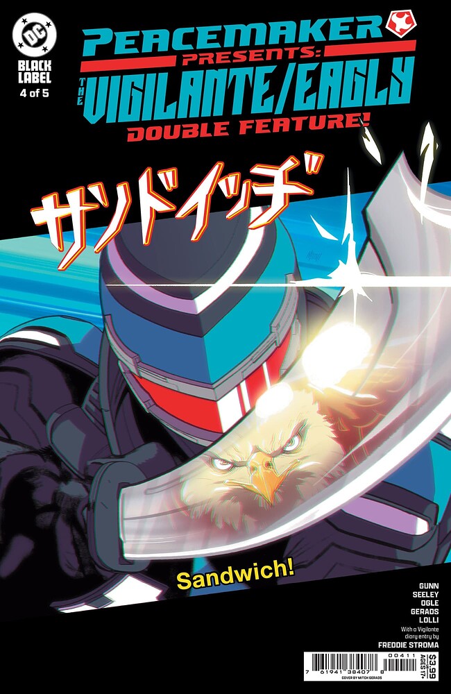 peacemaker-presents-vigilante-eagle-double-feature-4