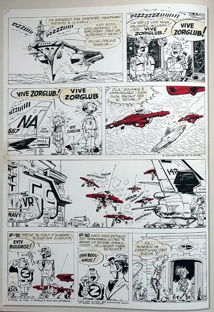 LOmbre-du-Z-Version-Originale-interior-8(1)
