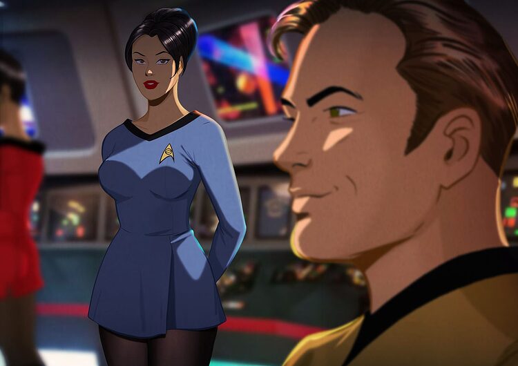 TRek-Bridge-Kirk-1536x1086