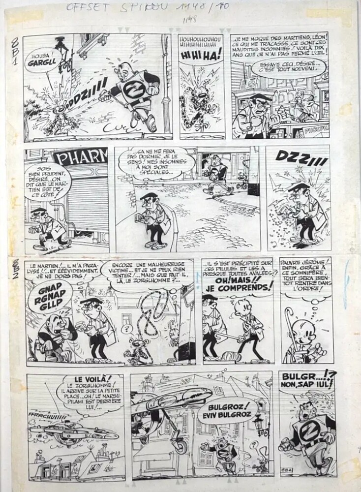 LOmbre-du-Z-Version-Originale-interior-3(1)