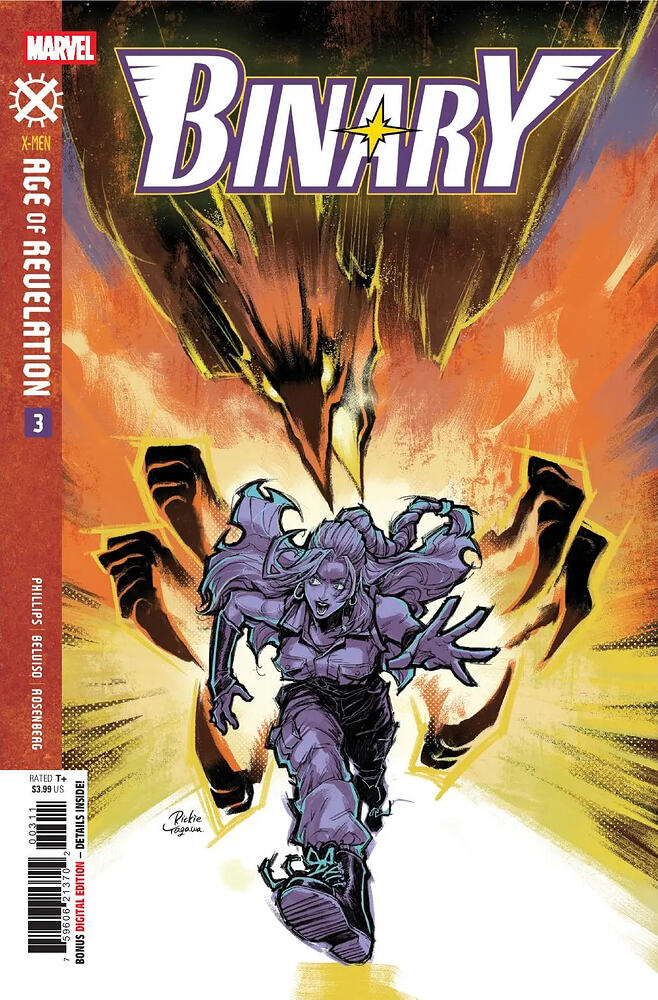 da38c0b5-c0a6-4913-b89f-256a47e06757