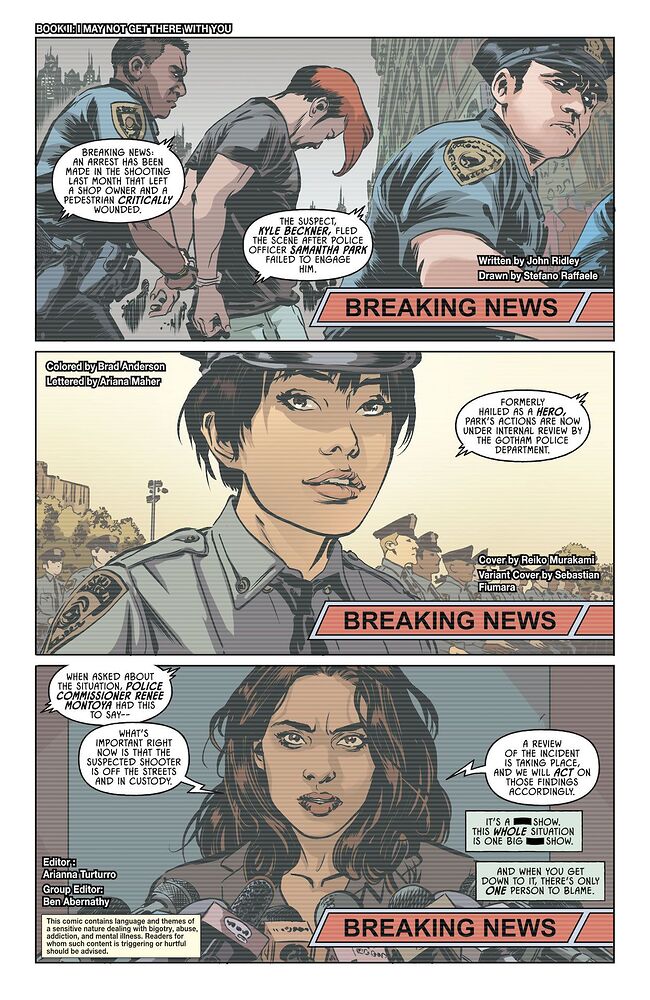 GCPD-The-Blue-Wall-2-3