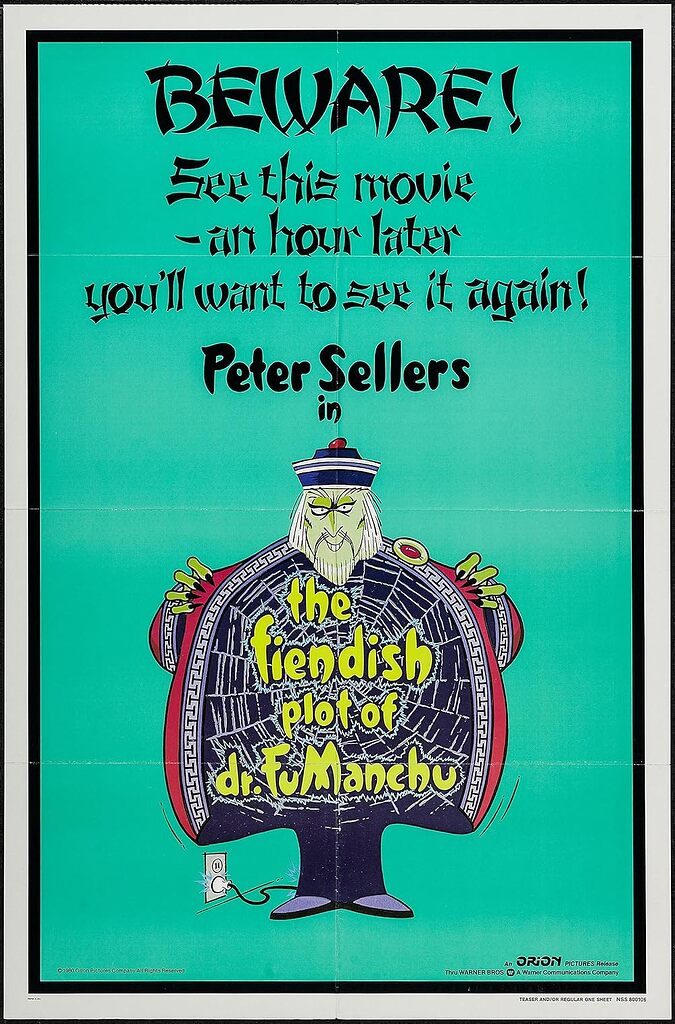 LE COMPLOT DIABOLIQUE DU DOCTEUR FU MANCHU (Piers Haggard) Sanctuary