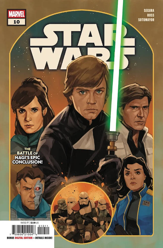 74363245-051c-4ecf-85ec-b7813ca81d7d