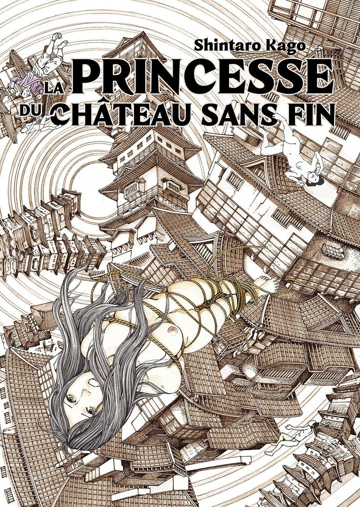 Image Shintaro Kago