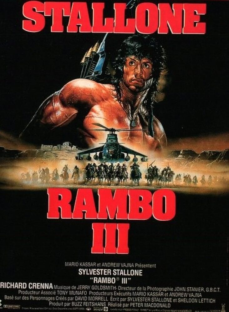 ram1