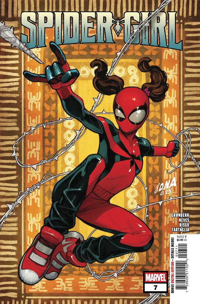 adba2b70-8c4e-423e-a7e5-41ea9359fa4d