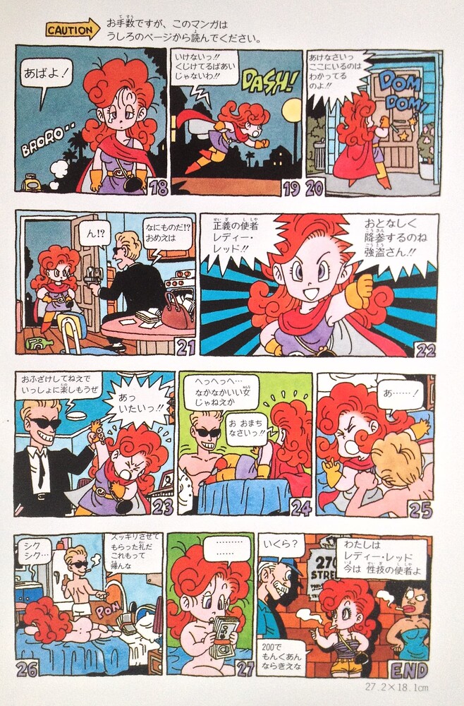 LadyRed03