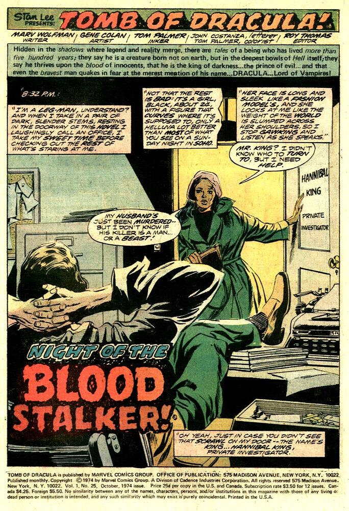Tomb_of_Dracula_Vol_1_25_001.JPG
