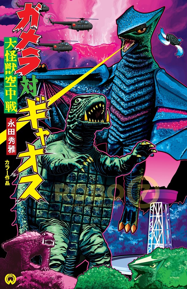 6BD93230-B3FE-4494-AE6D-F0791818B78F