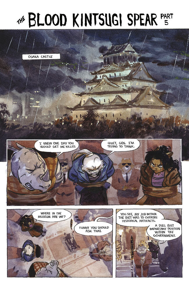 UYKAI_i5_PR_BKP_1