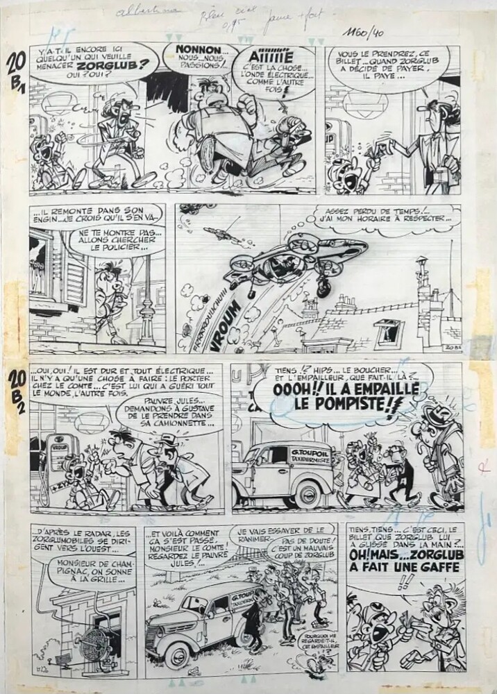 LOmbre-du-Z-Version-Originale-interior-6(1)