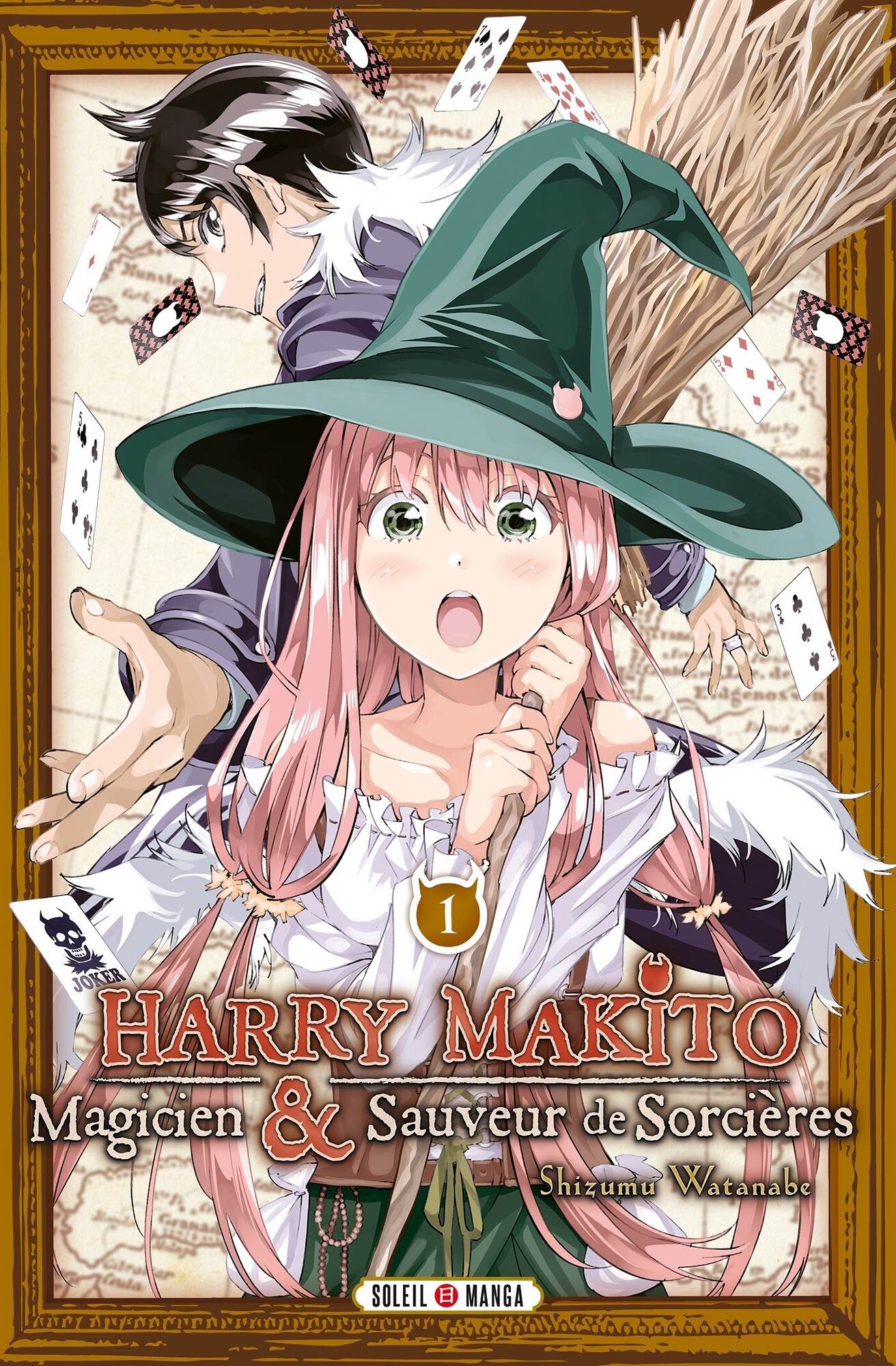 Harry Makito Magicien Et Sauveur De Sorcières HARRY MAKITO, MAGICIEN & SAUVEUR DE SORCIÈRES t.1-4 (Shizumu Watanabe