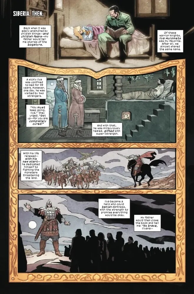 XMENBHMAGIK2024001_Preview-3-1