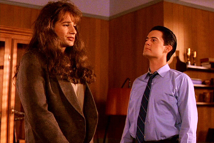 twinpeakstravestid