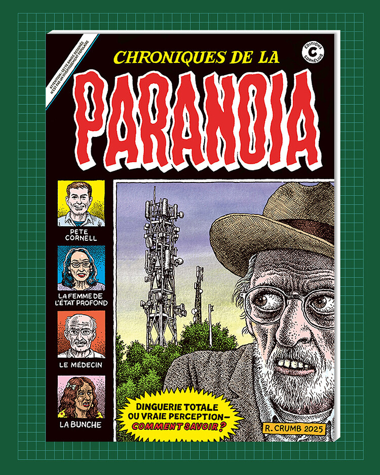 598375842_1534954494914167_6589561093658510370_n