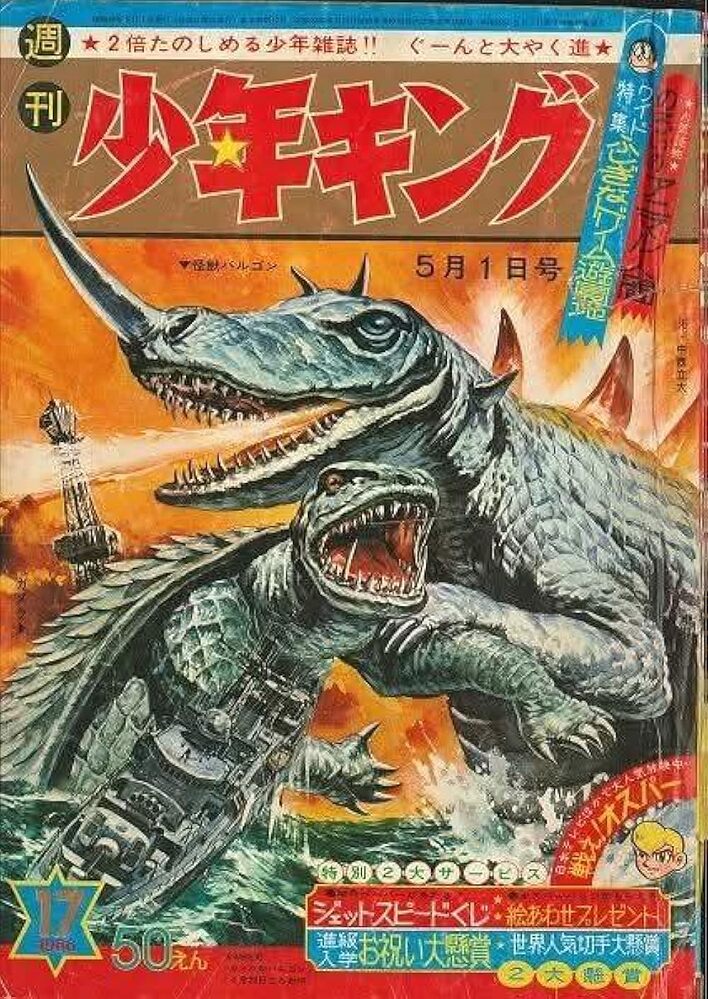 MV5BOTdmYTMyZDYtZTA4MC00NzA4LWI3NmQtZTViNTE5OWRmNGYyXkEyXkFqcGc@.V1_FMjpg_UX1000