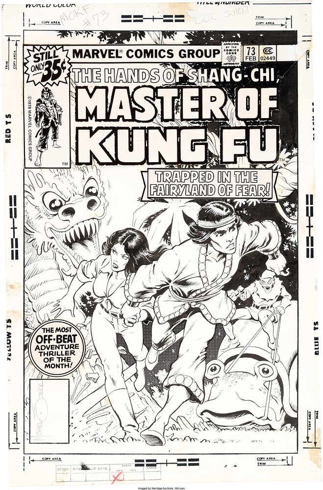 MASTER OF KUNG FU 73 COVER UNPUBLISHED  1979