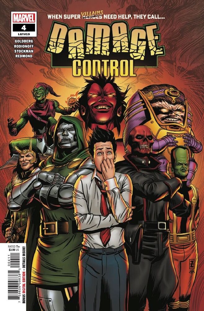 DAMCON2022004_Preview