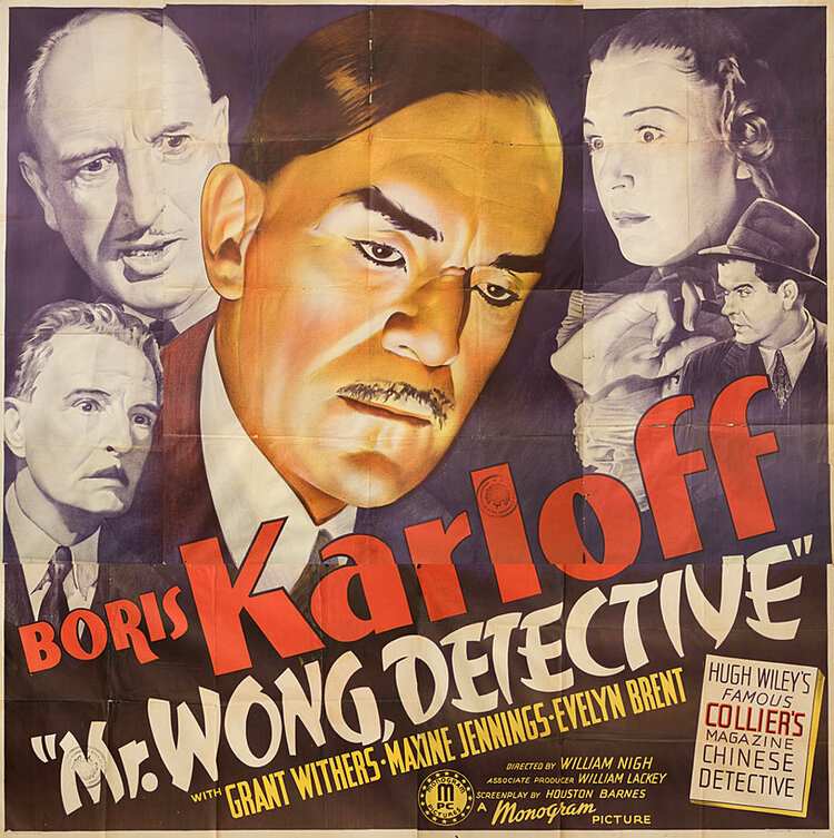 mr-wong-detective-md-web