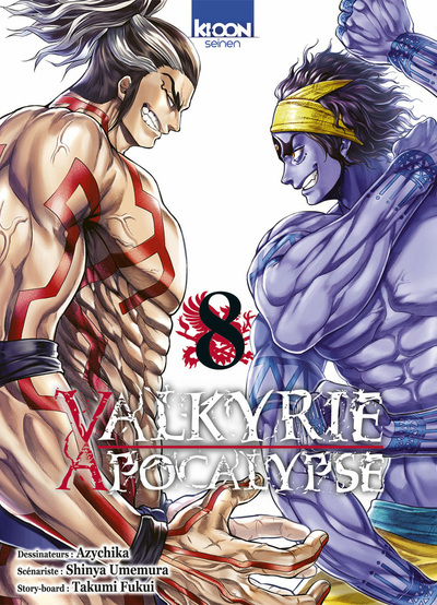 Valkyrie apocalypse T17, manga chez Ki-oon de Umemura, Ajichika