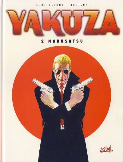 yakuza-tome2-cover