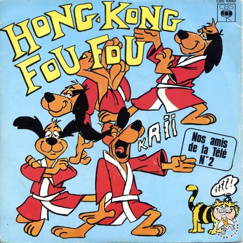 disque-bg-361-dessin-anime-hong-kong-fou-fou-hong-kong-fou-fou-nos-amis-de-la-tele-n-2