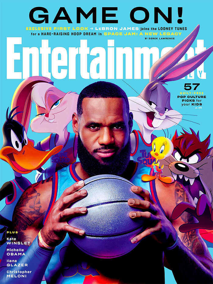spacejam2-firstlook-ewcover