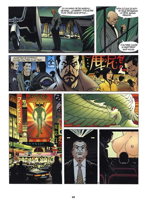 yakuza-tome1-planche