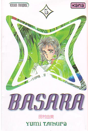 basara0509032003