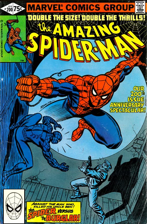 2-#200 (1979)
