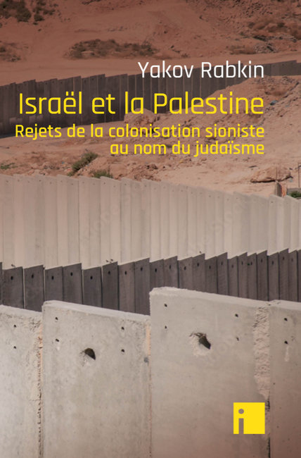 Rabkin-IsraelEtLaPalestine-couv