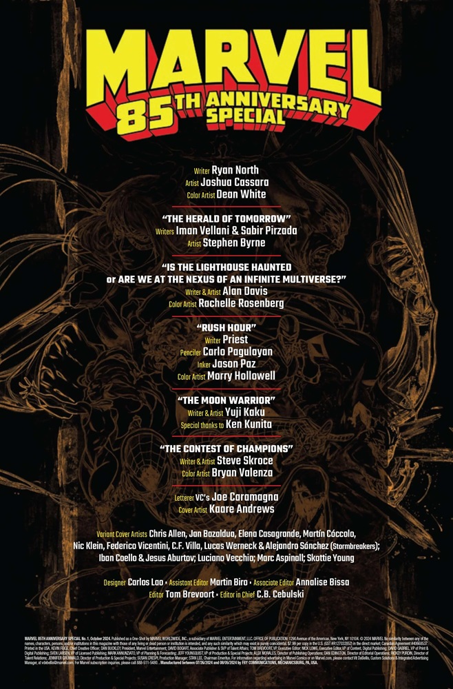 marvel-85th-anniversary-special-2