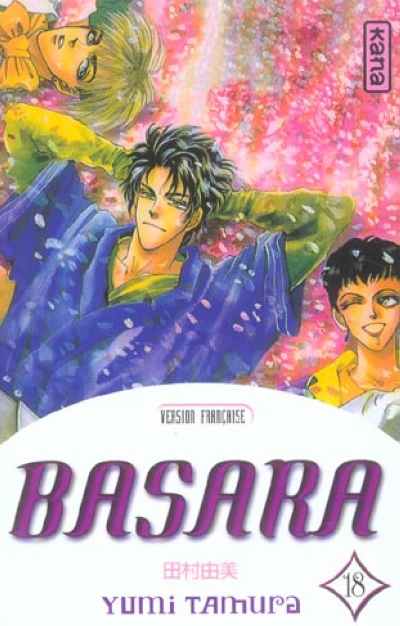 Basara1823012005