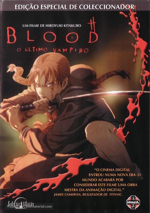 blood-the-last-vampire-portuguese-movie-cover