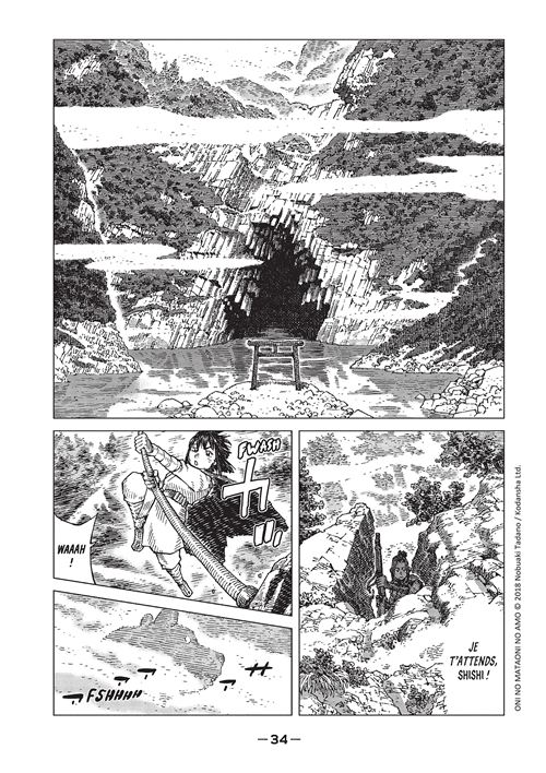 Amo-chaeuse-de-Dieux-L-Integrale