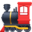 🚂
