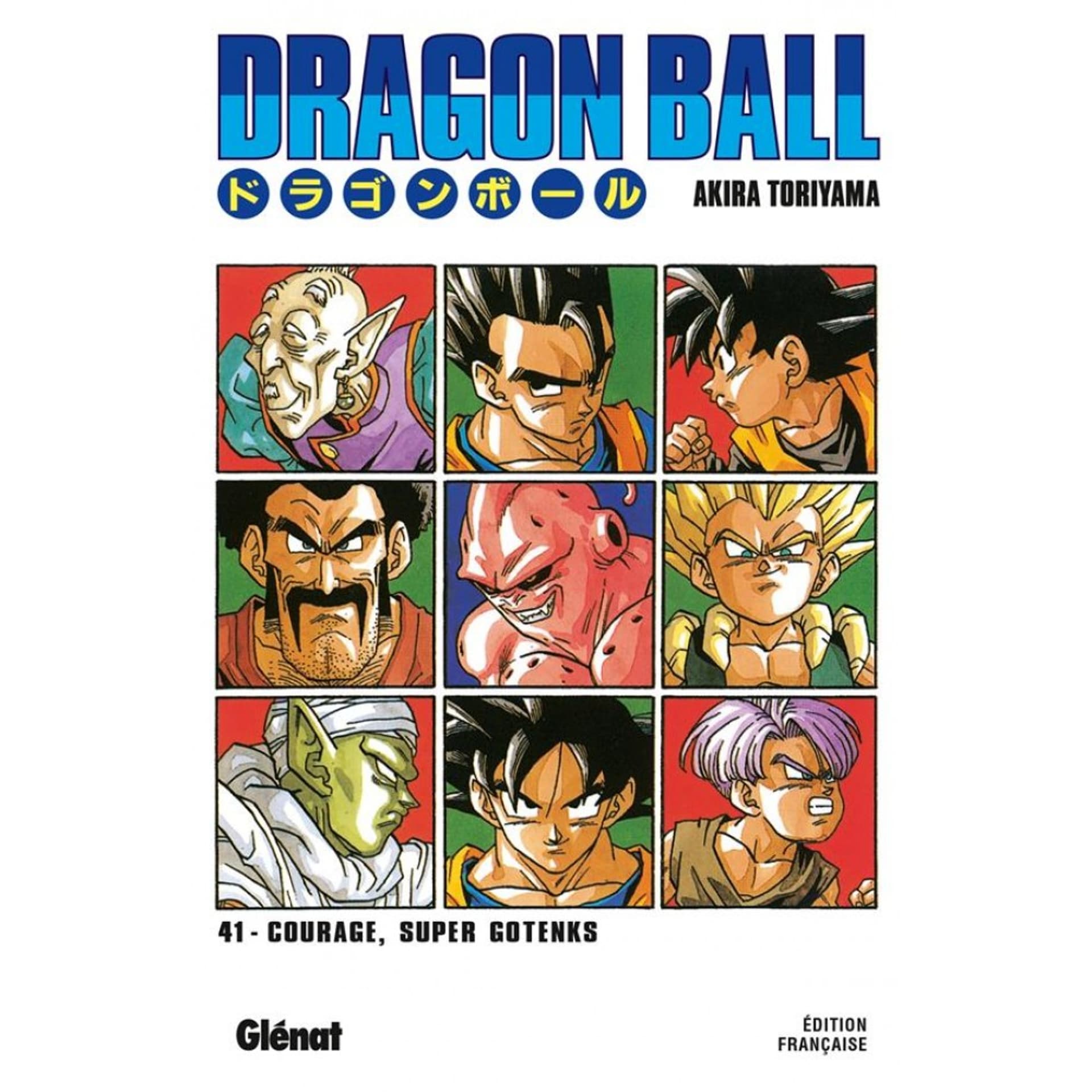 db cover original