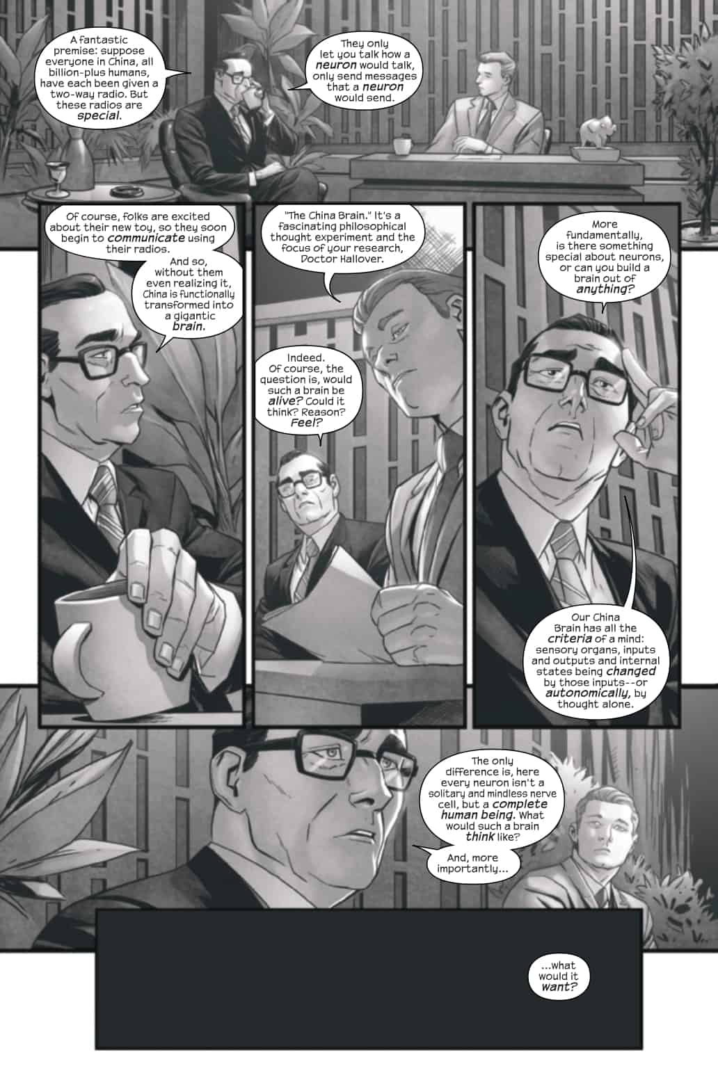 FF2022015_Preview_page-0003