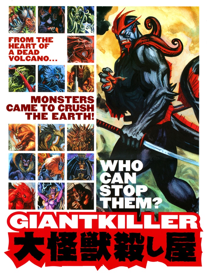 giantkiller