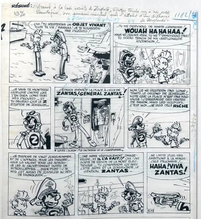 LOmbre-du-Z-Version-Originale-interior-12(1)