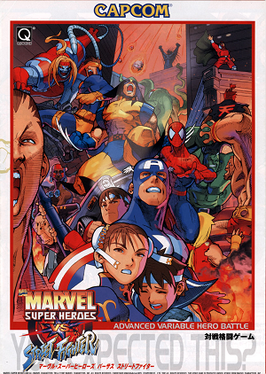 Marvelsuperheroesvsstreetfighter_title