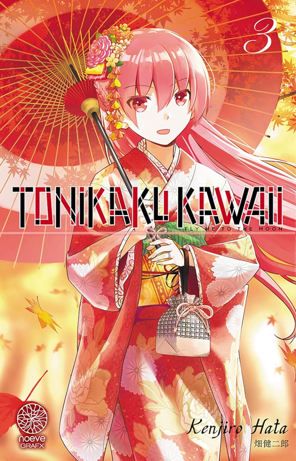 Kenjiro Hata's Tonikaku Kawaii Manga Gets TV Anime in October - oprain