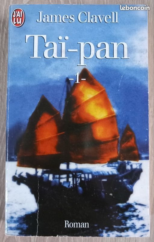 taipanjailu