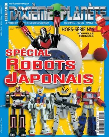dixieme-planete-special-robots-japonais