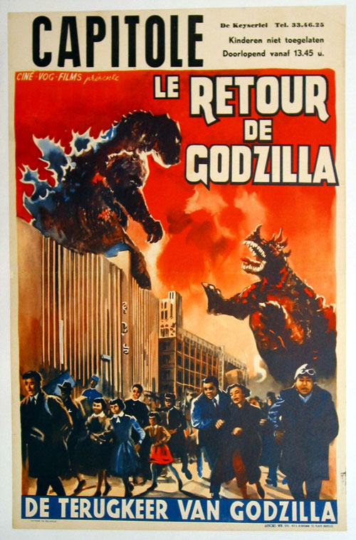 affiche-le-retour-de-godzilla-gigantis-the-fire-monster-1955-8